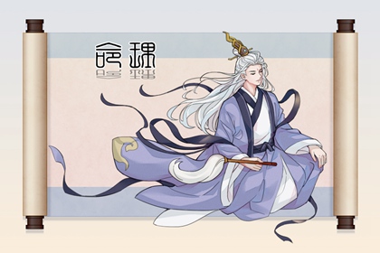 万年历查询表|黄历万年历黄道吉日|万年历老黄历2025