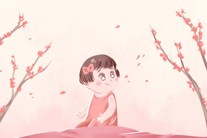 黄道吉日|万年历黄道吉日查询|黄历黄道吉日